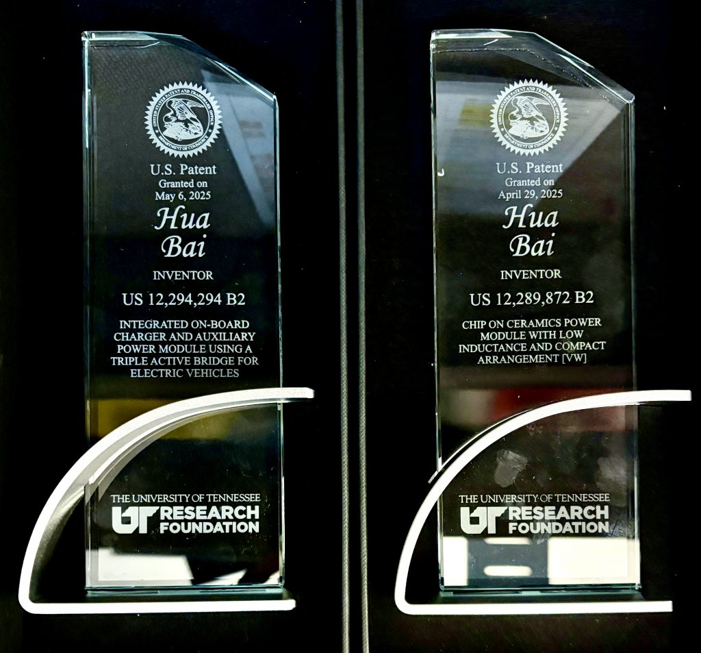 awards for patents given to Professor Kevin Bai