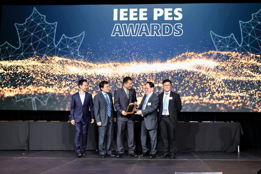 Fran Li and co-authors receiving the Prize Paper Award at the 2026 IEEE PES General Meeting